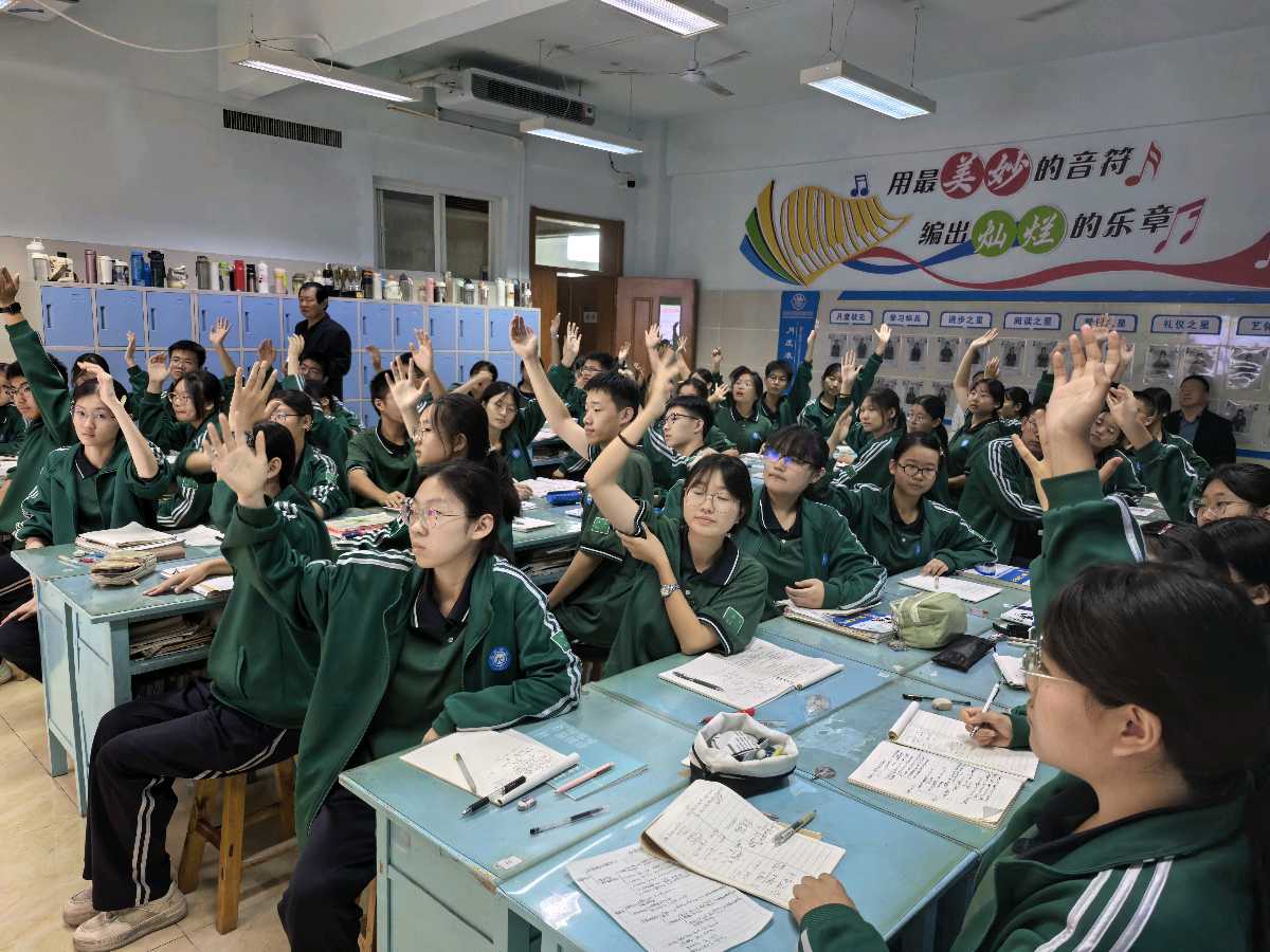 睿聪高中“三和课堂”，绽放自主和谐教育之光（图8）