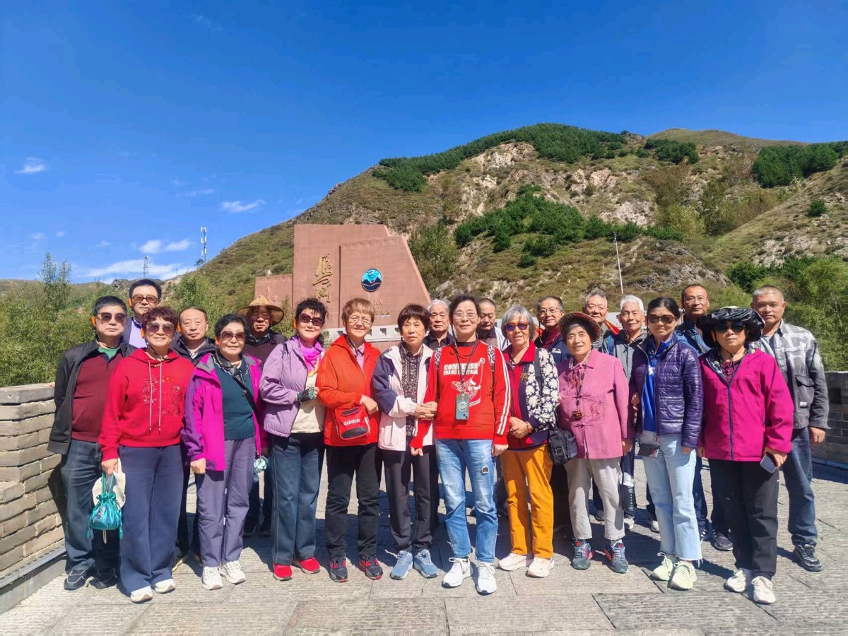 游山西诗词五首/张昕（图10）