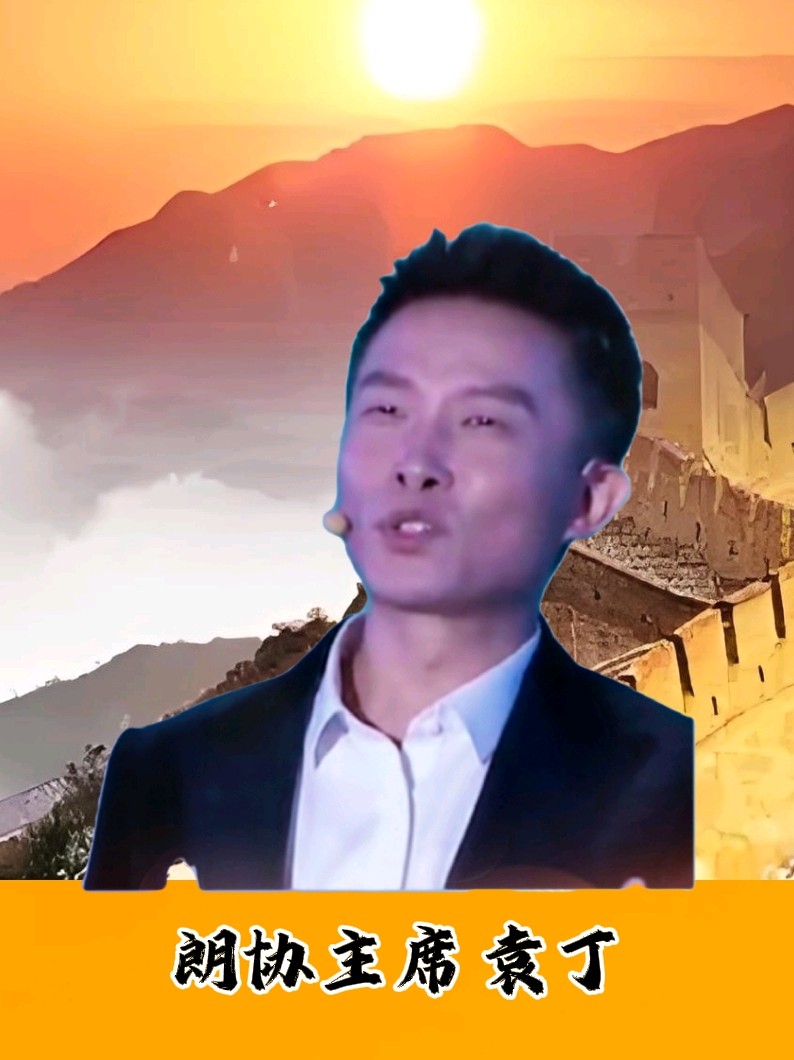 北京市昌平区朗诵艺术协会 ‖ 《大写的中国》线上诗歌作品朗诵会（图4）