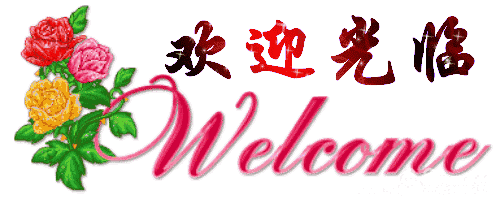 ［佳作欣］赞龙群//文/山里人（图5）