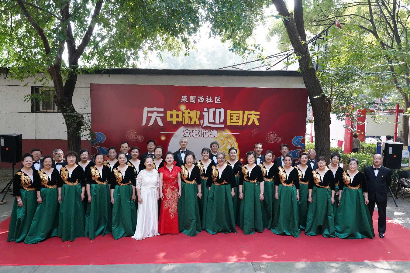 《庆国庆 迎中秋》主播:李延廷；编辑:开心快乐【运河之春】(第211期)（图2）