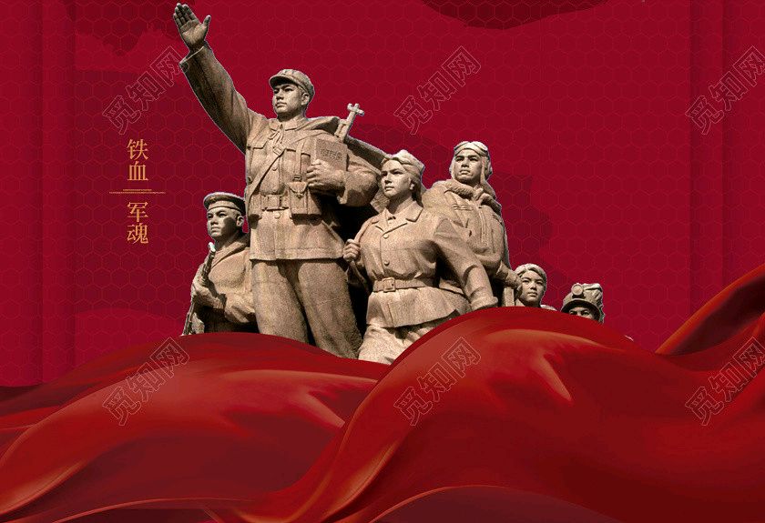 【荣耀中国】《我们的青春》纪念我团援老抗美五十周年 丰茂春作.山东（图5）