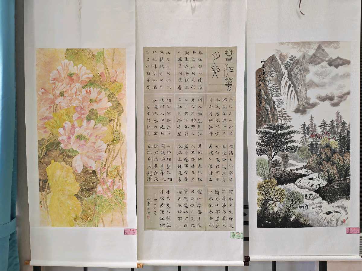 热烈祝贺“黑龙江大庆肇源县老科协首届诗词书法绘画展”隆重启幕(2025.09.28)(图46)