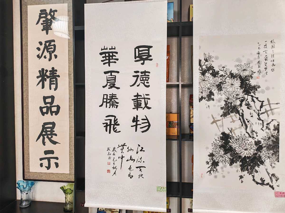 热烈祝贺“黑龙江大庆肇源县老科协首届诗词书法绘画展”隆重启幕(2025.09.28)(图61)