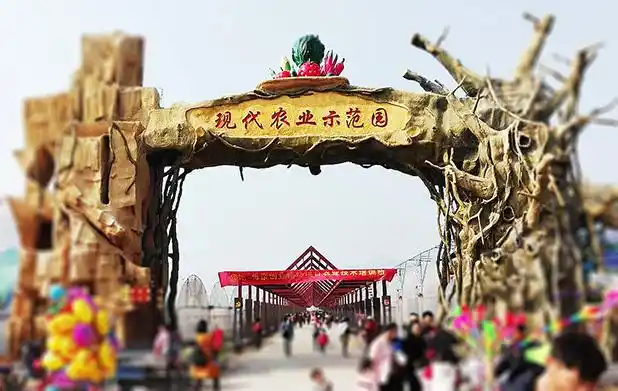 国风香港分社(图6)