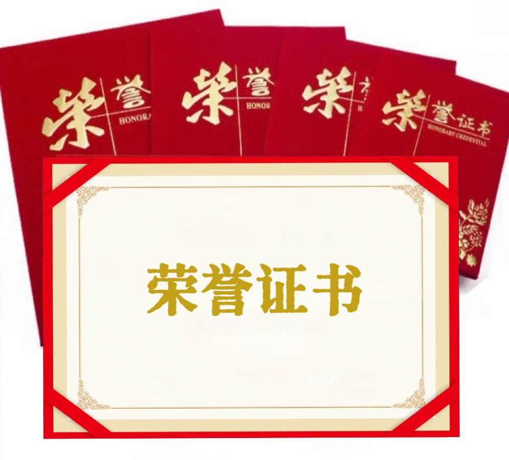第二届“国际華英杯”百强 诗人揭晓【海外華英】（图2）