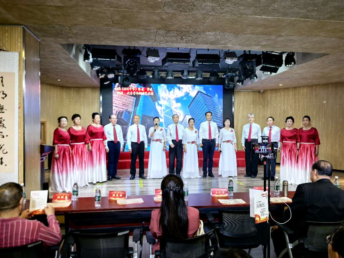 北京芳华朗诵艺术团 ‖ 《盛世华诞*诗颂中华》庆祝新中国🇨🇳成立76周年诗歌朗诵会（图13）