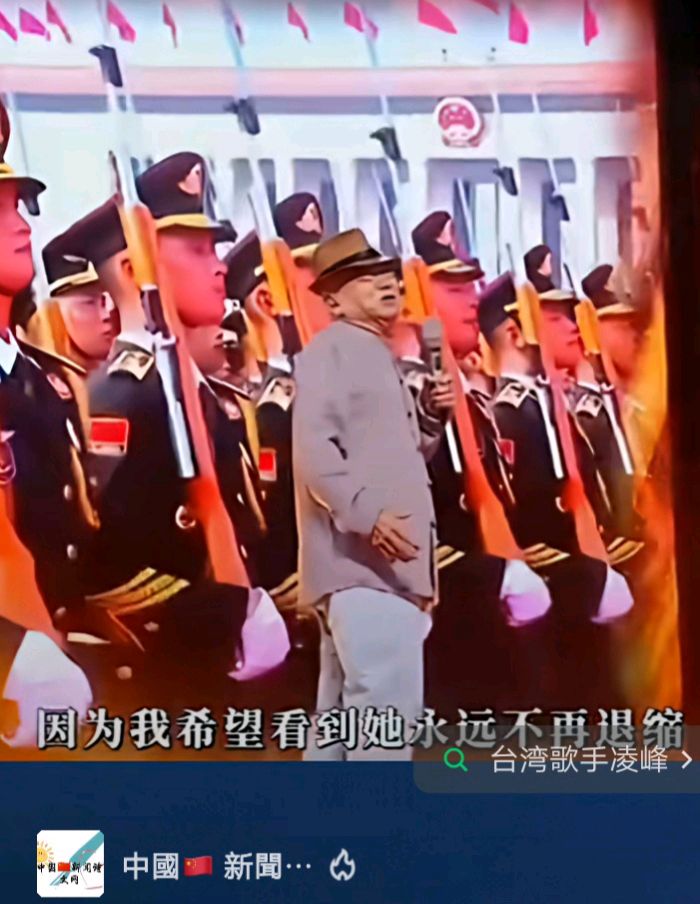 【中國🇨🇳新聞詩文網】“新聞眼新聞詩”月满山河，三首震撼家国情怀的小诗，值得一读！（图5）