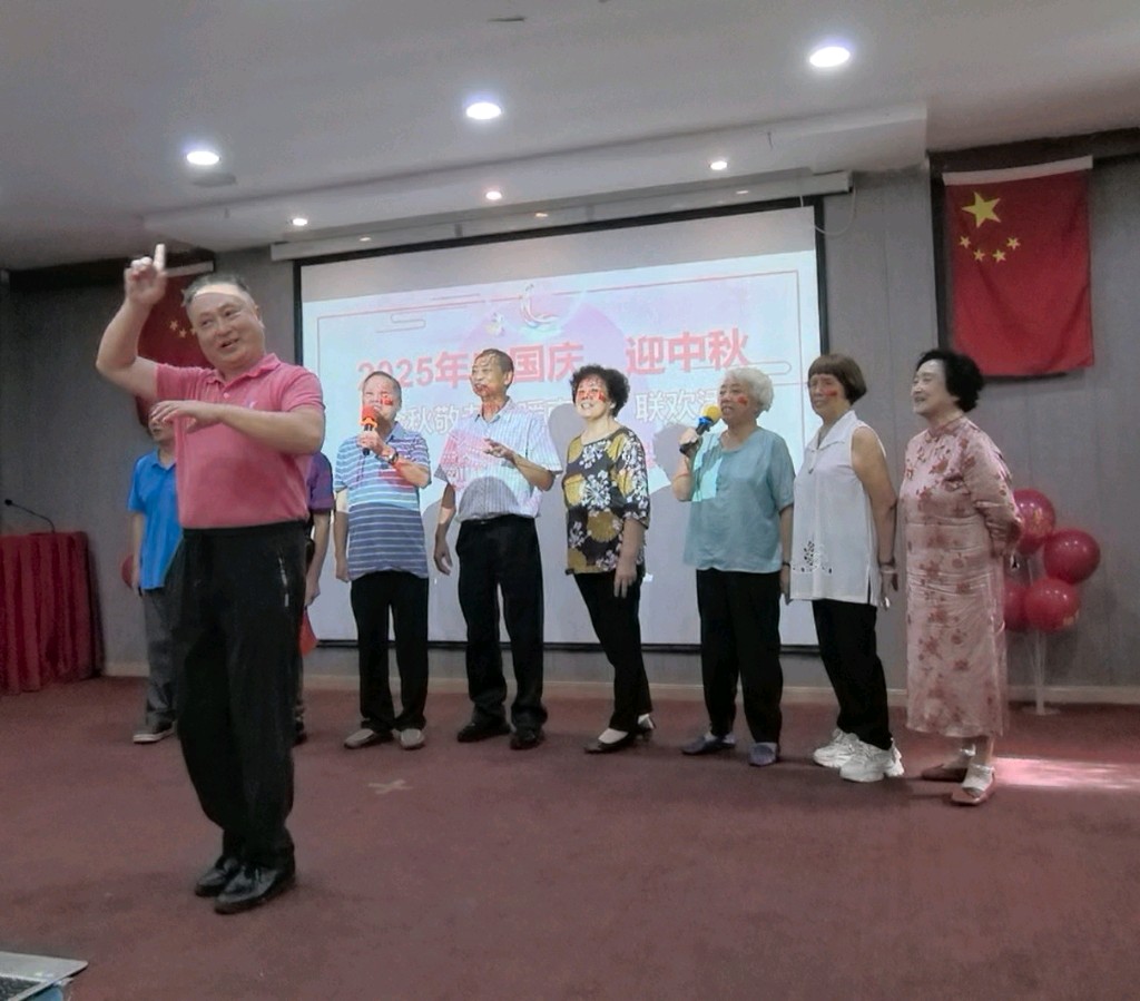 「散文」金秋敬老，情暖南山：黄桷文学社双节里的温暖联欢纪实（图7）