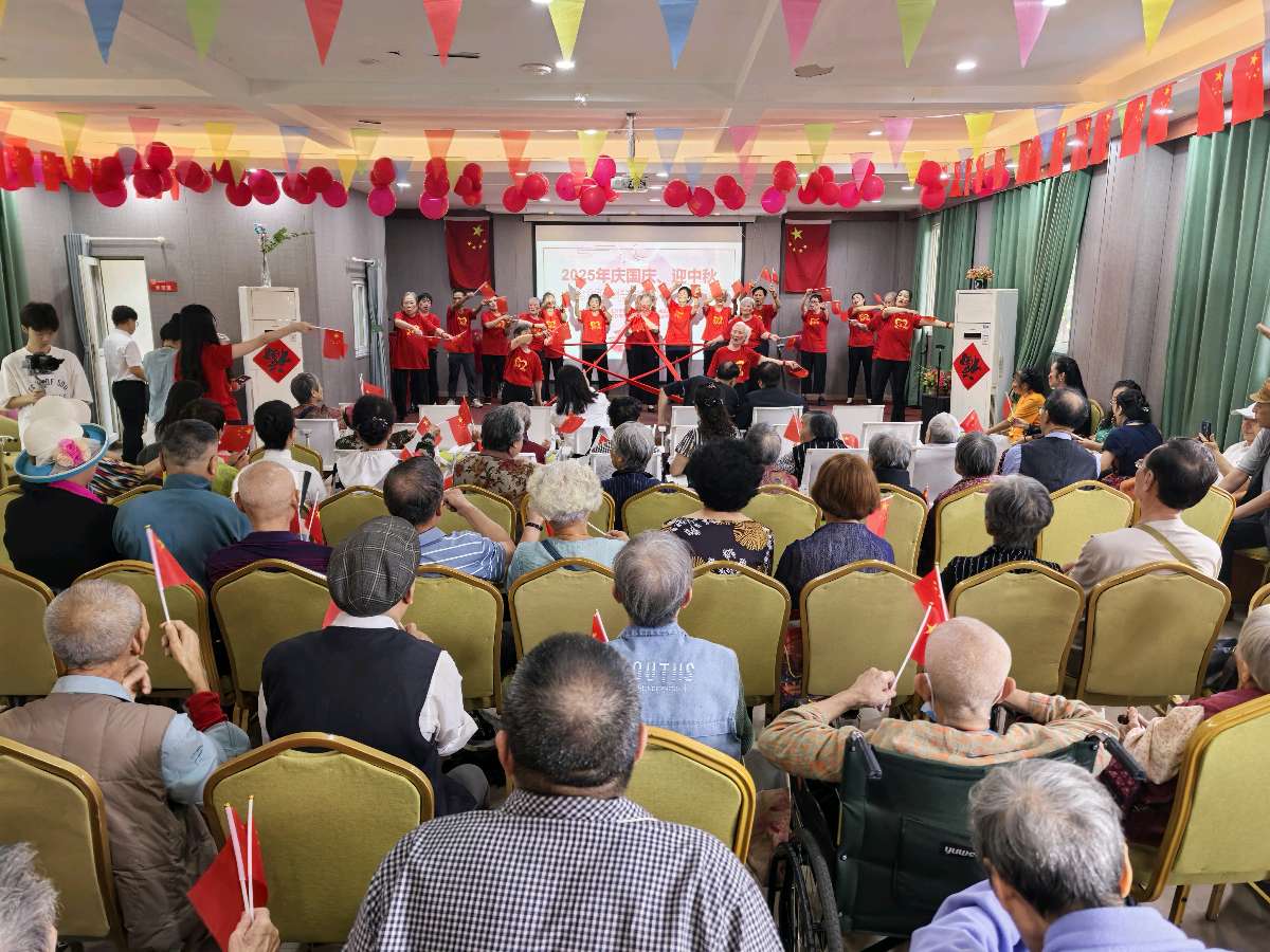 「散文」金秋敬老，情暖南山：黄桷文学社双节里的温暖联欢纪实（图24）