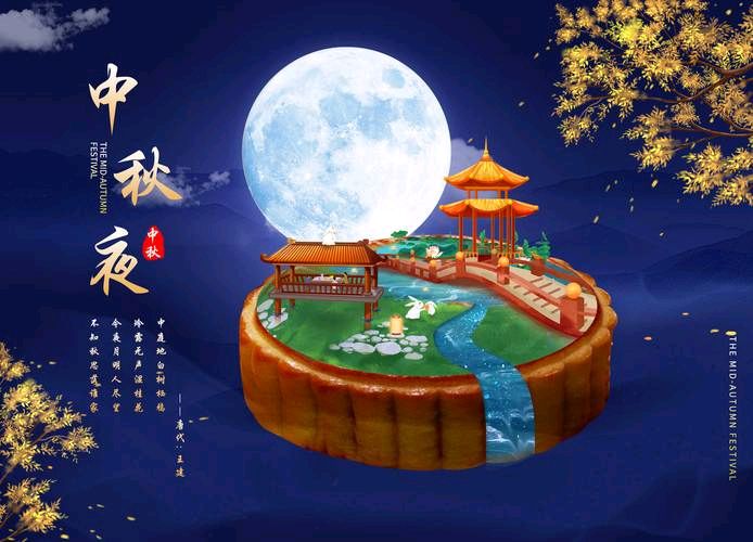 【重磅推出 金秋抒怀】鲁坡//七律•拜师生活[大美山河醉金秋]（图11）