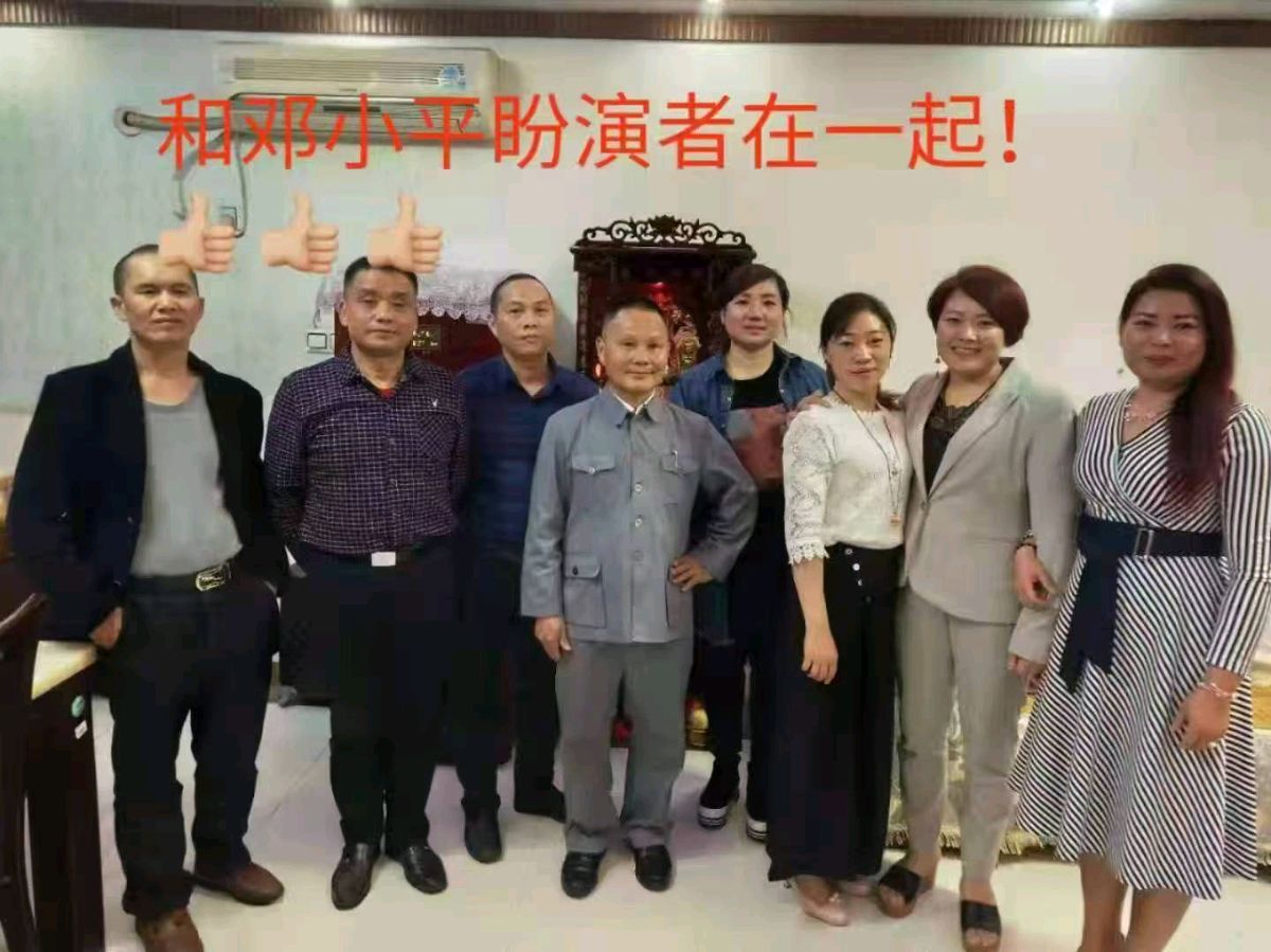 曾德圣书法欣赏: 历朝历代名人笔下的千古名相百里奚（图23）