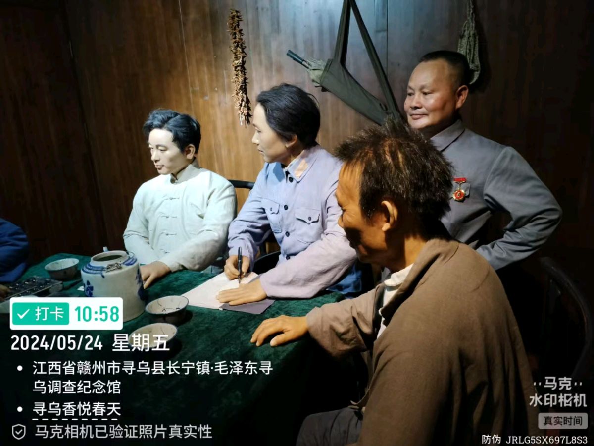 曾德圣书法欣赏: 历朝历代名人笔下的千古名相百里奚（图20）
