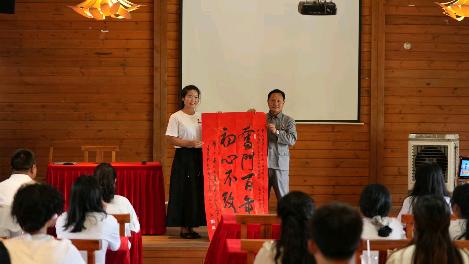 曾德圣书法欣赏: 历朝历代名人笔下的千古名相百里奚（图27）