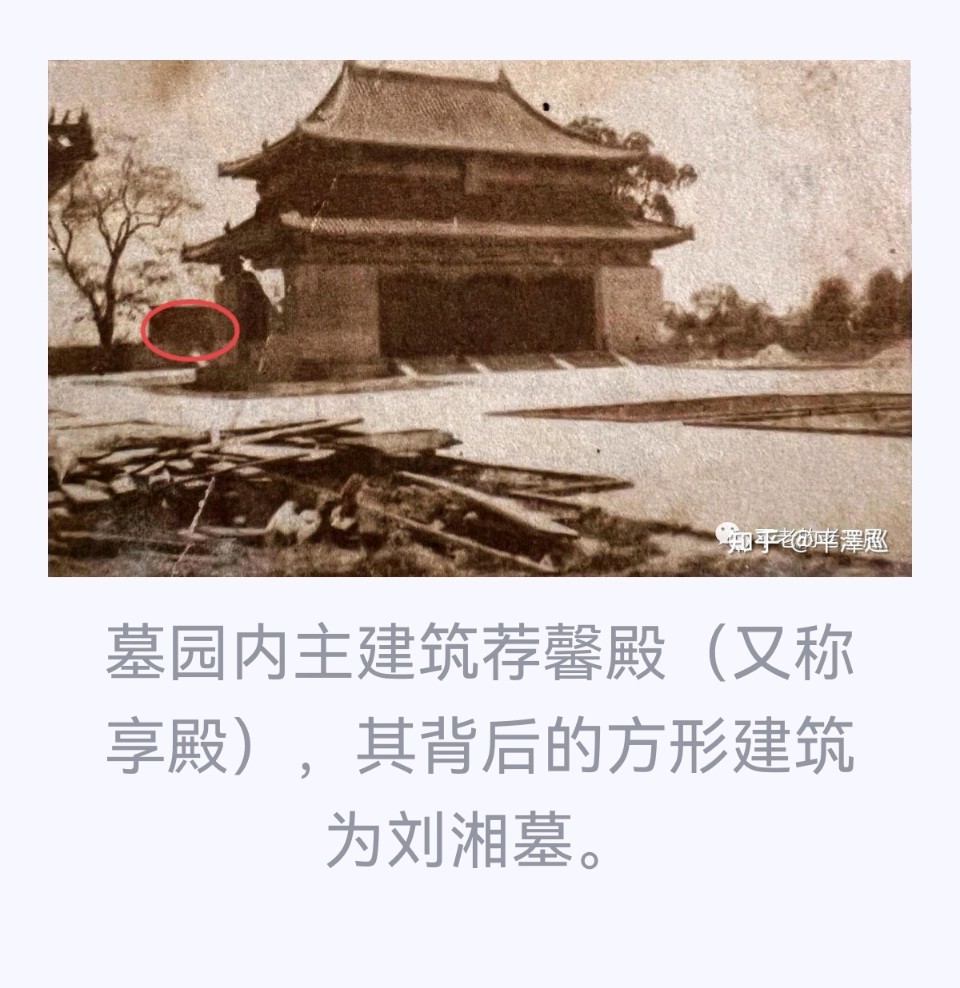 大星忽坠，长使英雄泪满襟——国葬刘甫澄将军（图3）