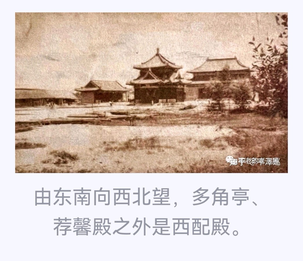 大星忽坠，长使英雄泪满襟——国葬刘甫澄将军（图4）