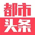 【贺迎国庆2025年南阳市职工乒乓球比赛隆重举办】诗词专辑
