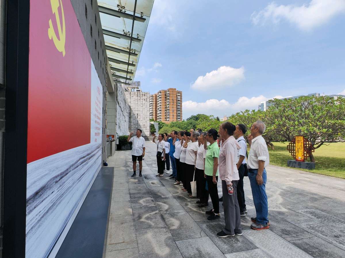 穗天河区兴华街建武社区举行“930”烈士纪念日敬献花篮仪式（图4）