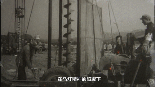 诗意传情诗社【让五星红旗高高飘扬】文‖姚京平 诵‖旭洋（1822）（图15）