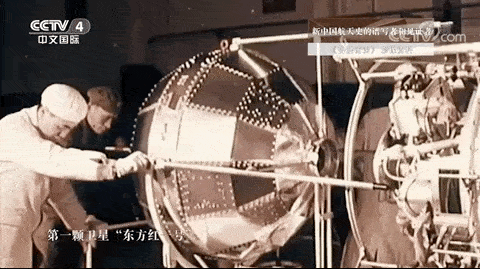 诗意传情诗社【让五星红旗高高飘扬】文‖姚京平 诵‖旭洋（1822）（图17）