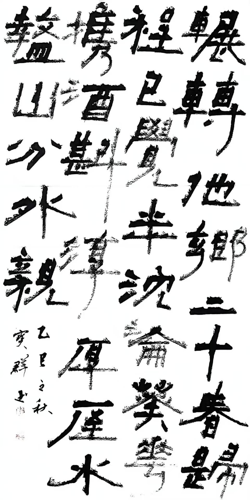 微信图片_20250928084348