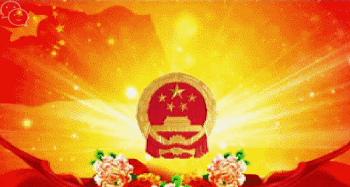 国庆抒怀‖巴彦诗协【1014】（图9）