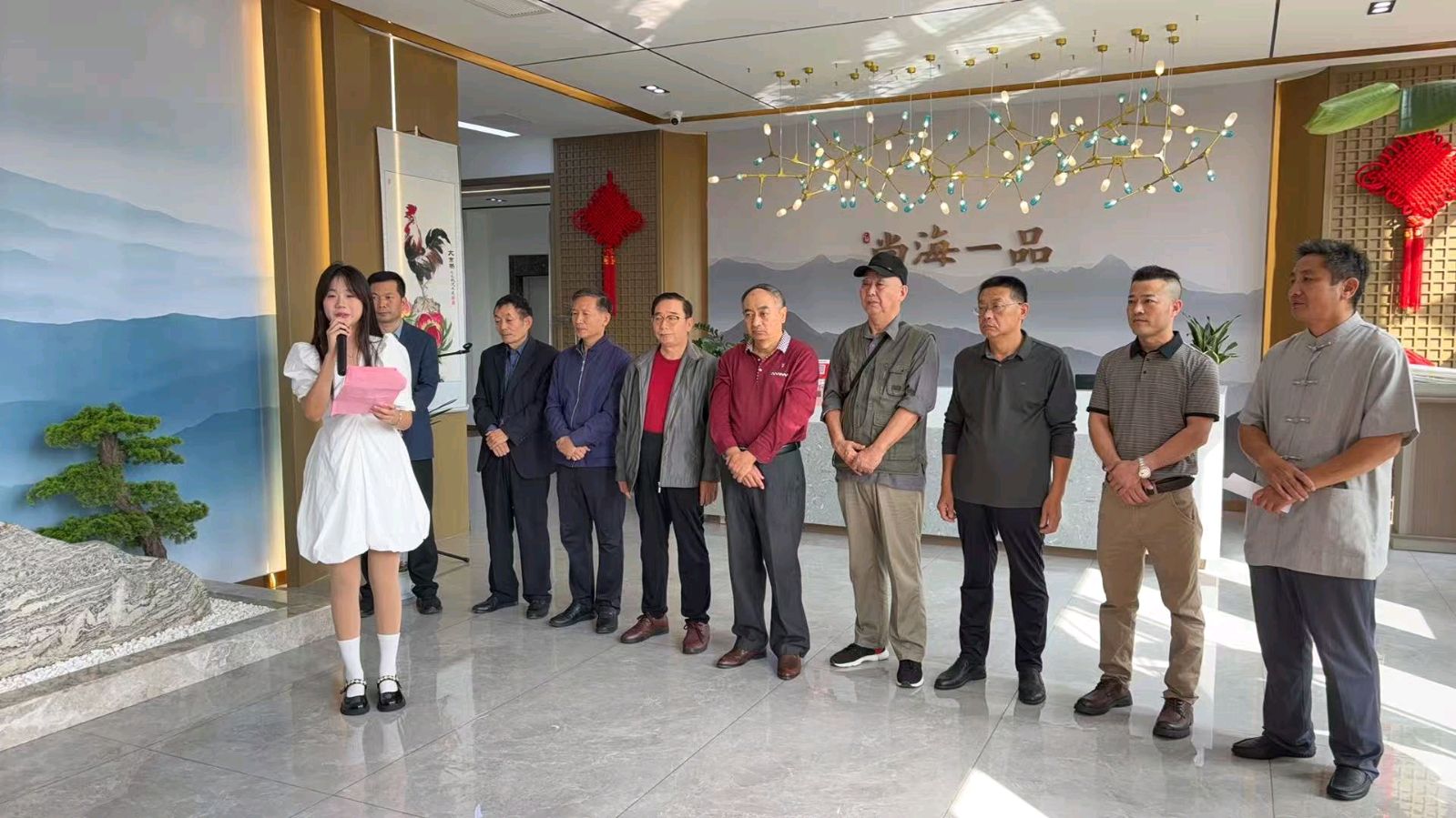 墨韵绘桃魂 雅集贺双节——肥城市首届“写桃画桃”书画展盛启（图50）