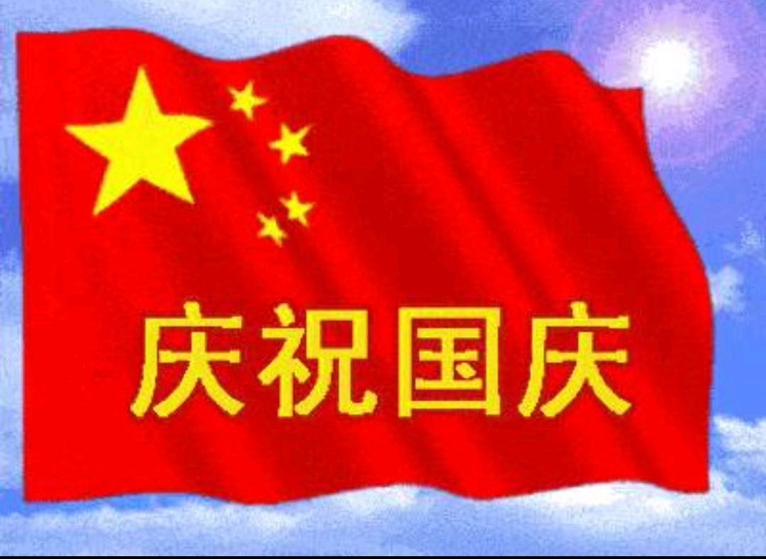 联机全球发布牟福香《精彩晨语》（图16）