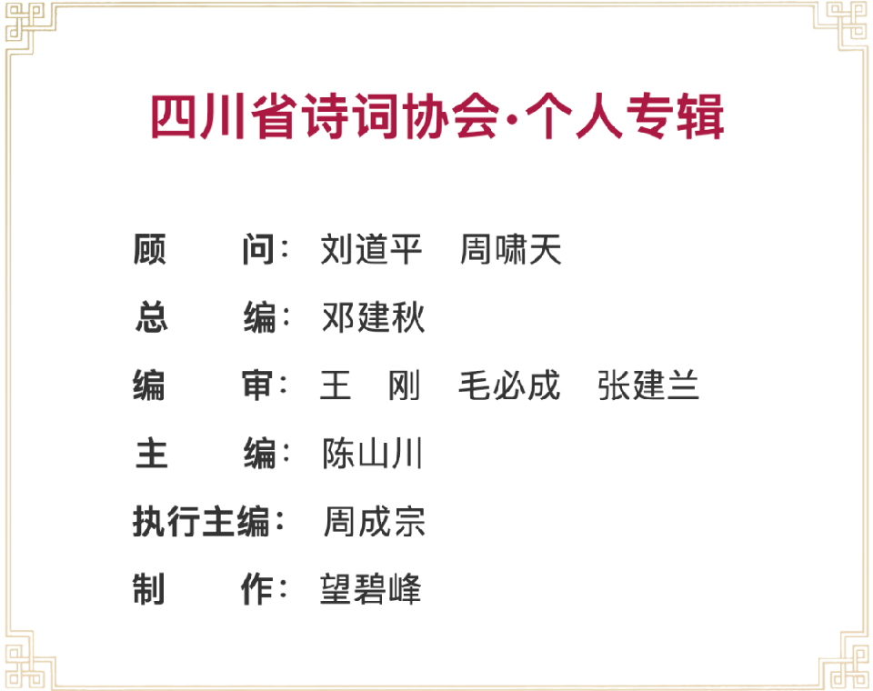 微信图片_2025-10-01_172140_318 微信图片_2025-10-01_172140_318