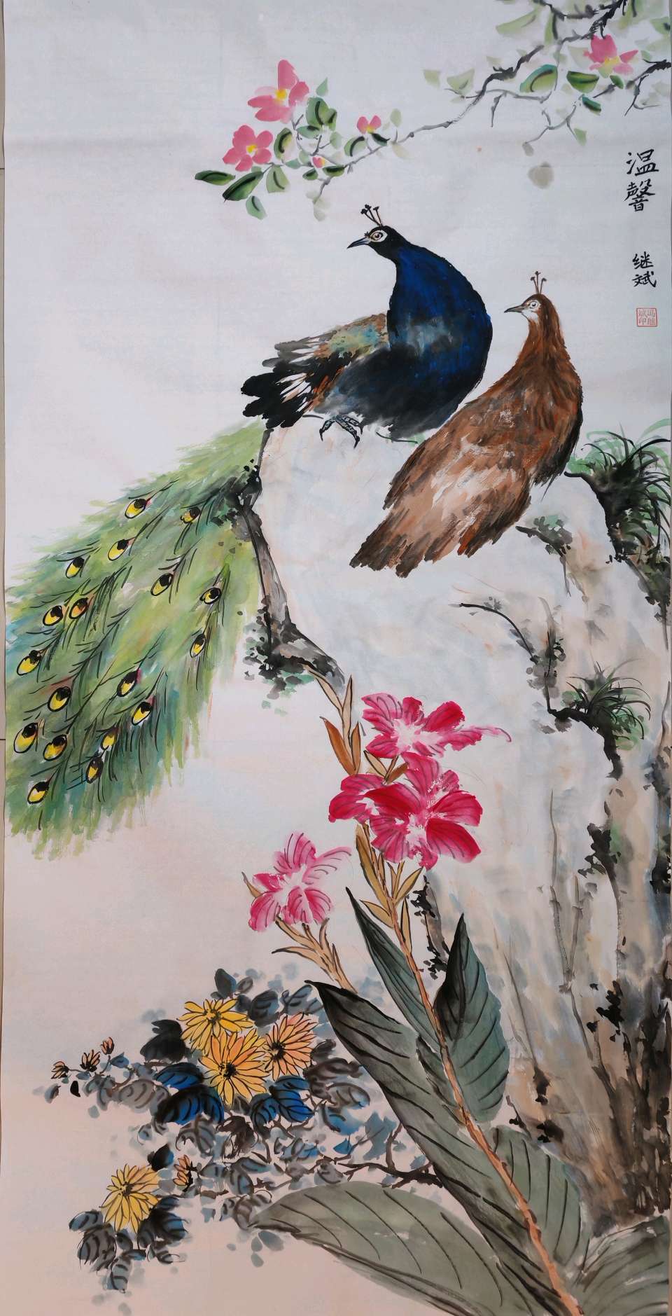 万水扬波迎盛世-千山起舞沐清晖∥覃远通.唐江.李昇寿.班镇.莫天华.刘兵.刘兴华.文志清.徐金耀.聂桂生.牛在坤等佳作欣赏∥都市头条277期.书法江湖71期(图27)