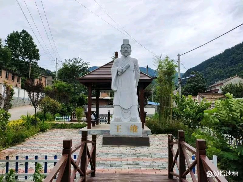 西安作家主王博//八旬学者十年寻踪：让王维的辋川重放光芒（图4）