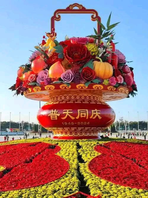 【荣耀中国】庆祝祖国76周年感怀。王富保(山西和顺)（图4）