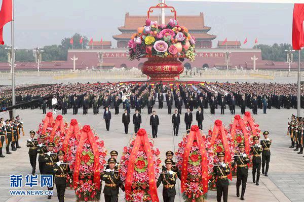 【荣耀中国】烈士纪念日感吟戴建中（江苏）（图6）