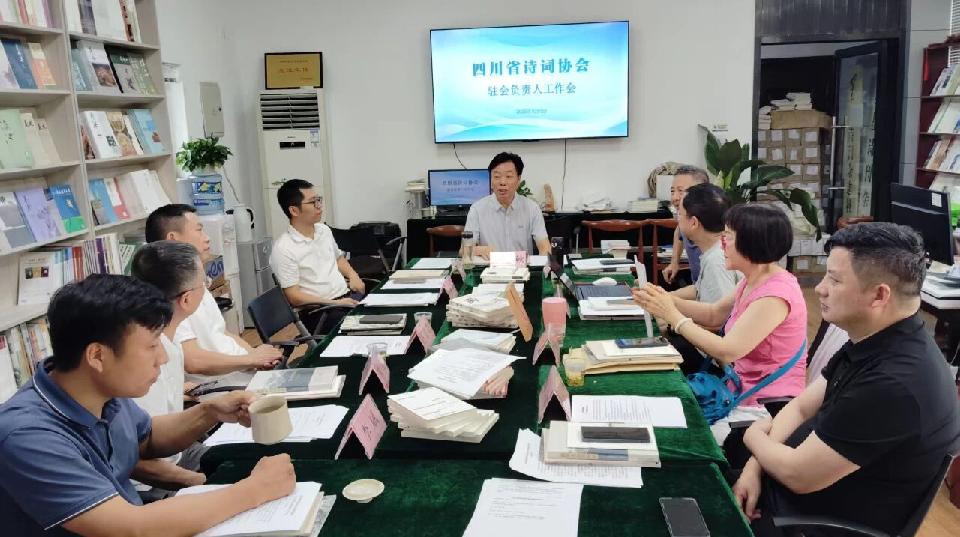 微信图片_2025-10-02_134342_988