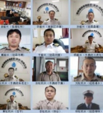 桅渡（聊城）海事服务公司乔迁新址仪式举行 ，刘胜民与孙敬龙共同揭牌（图4）