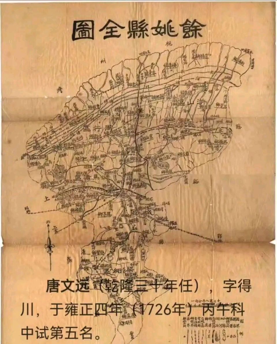 故乡水井湾藏着回忆———暮色跌落掌心 目光高过屋檐/作者:唐长青(图4)