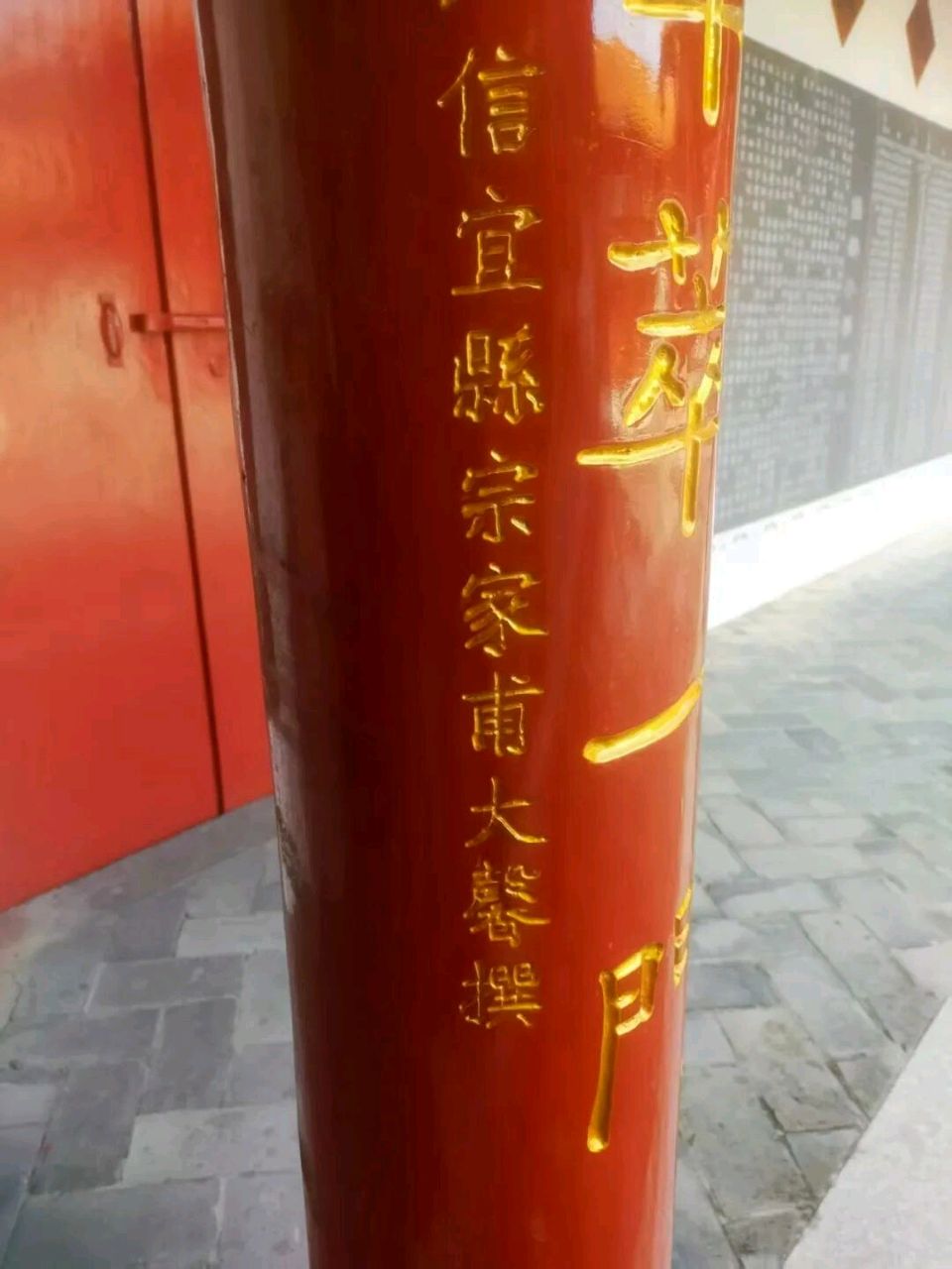 故乡水井湾藏着回忆———暮色跌落掌心 目光高过屋檐/作者:唐长青(图5)