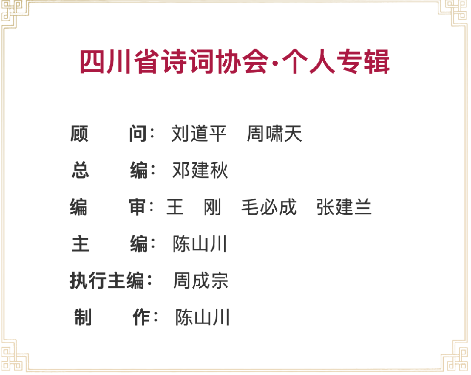 微信图片_2025-10-02_212413_359
