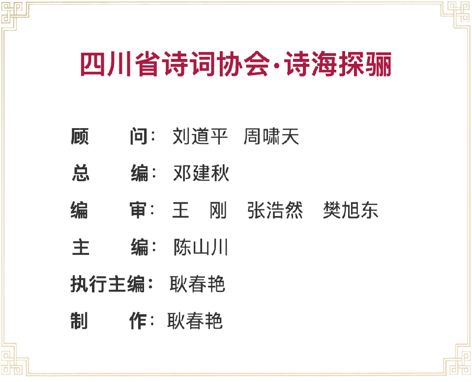 微信图片_2025-10-02_212947_508 微信图片_2025-10-02_212947_508