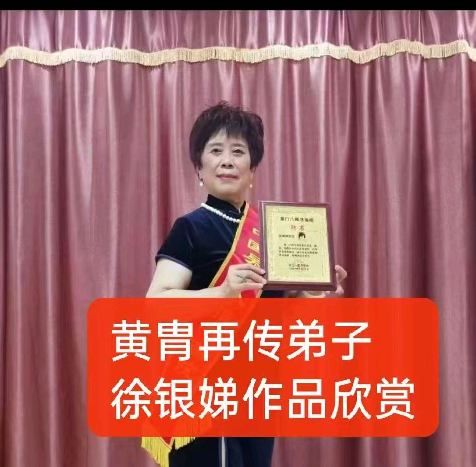 《弹起热瓦普》黄胄再传弟子徐银娣(上海）作品展【中国书画】徐银娣拜吴俊彬为师，擅长画骆驼、画驴，上海吴门八雅书画院院长。上海十大书画名家之一。（图6）