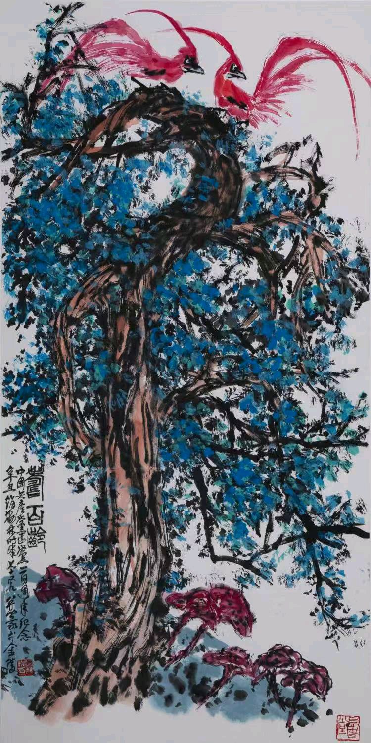 心尘文艺 第1785期