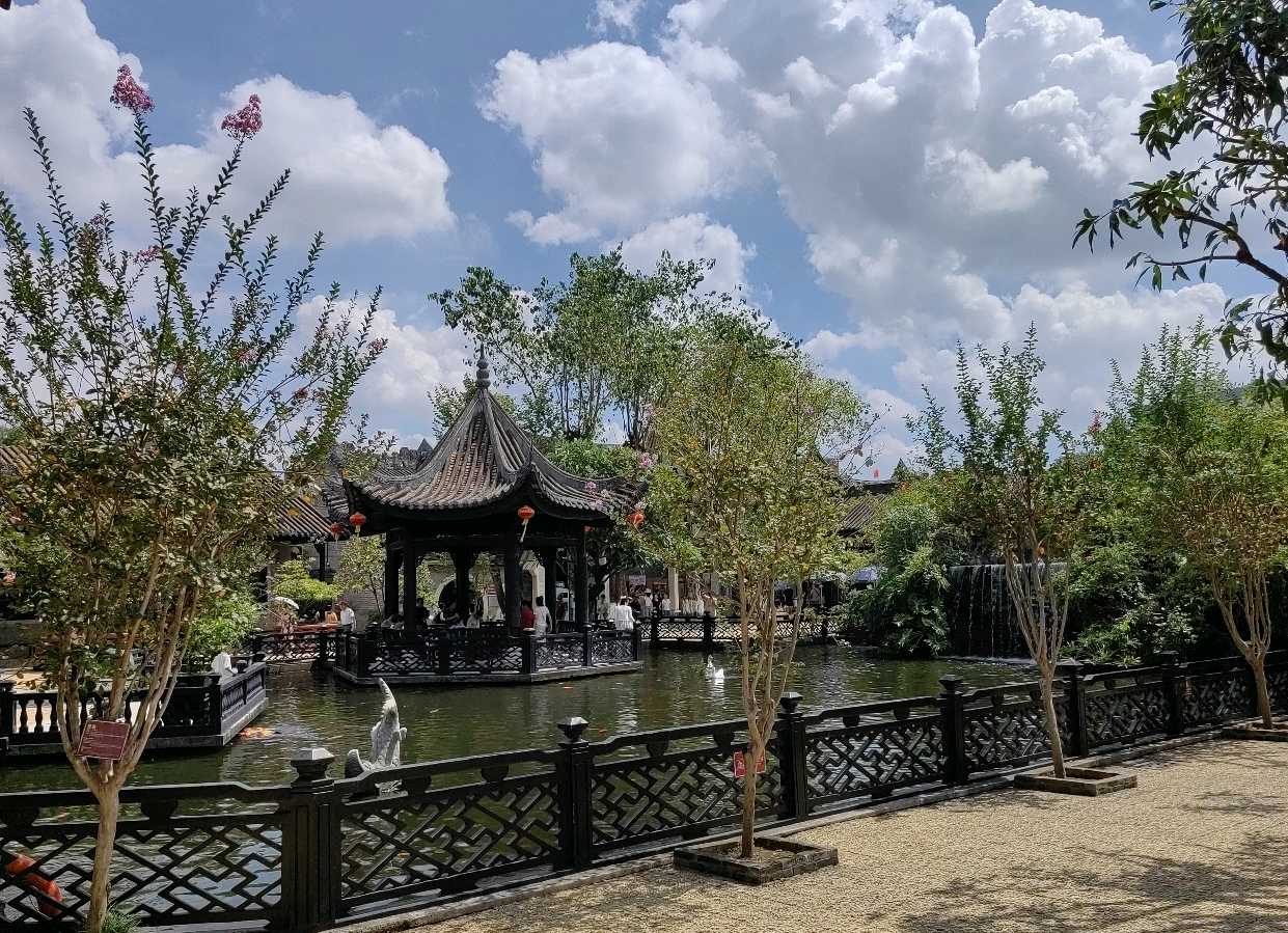 国庆游 . 七律 余荫山房/江冲（图7）