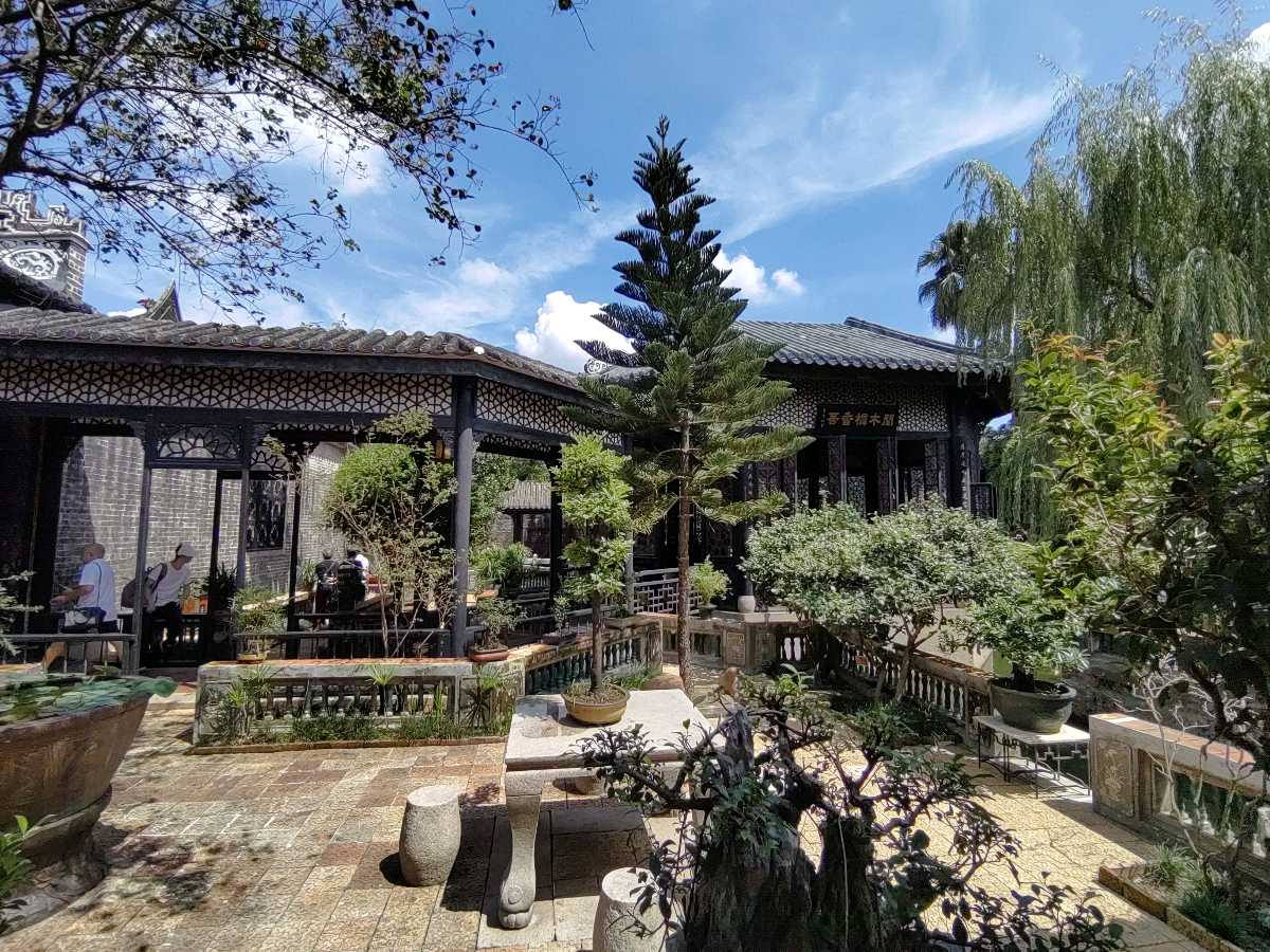 国庆游 . 七律 余荫山房/江冲（图11）
