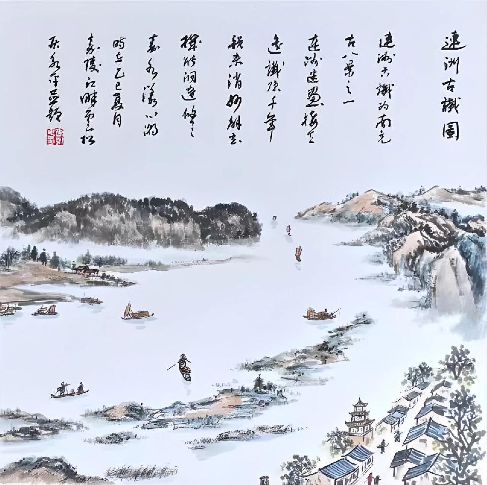 微信图片_2025-10-03_213637_824