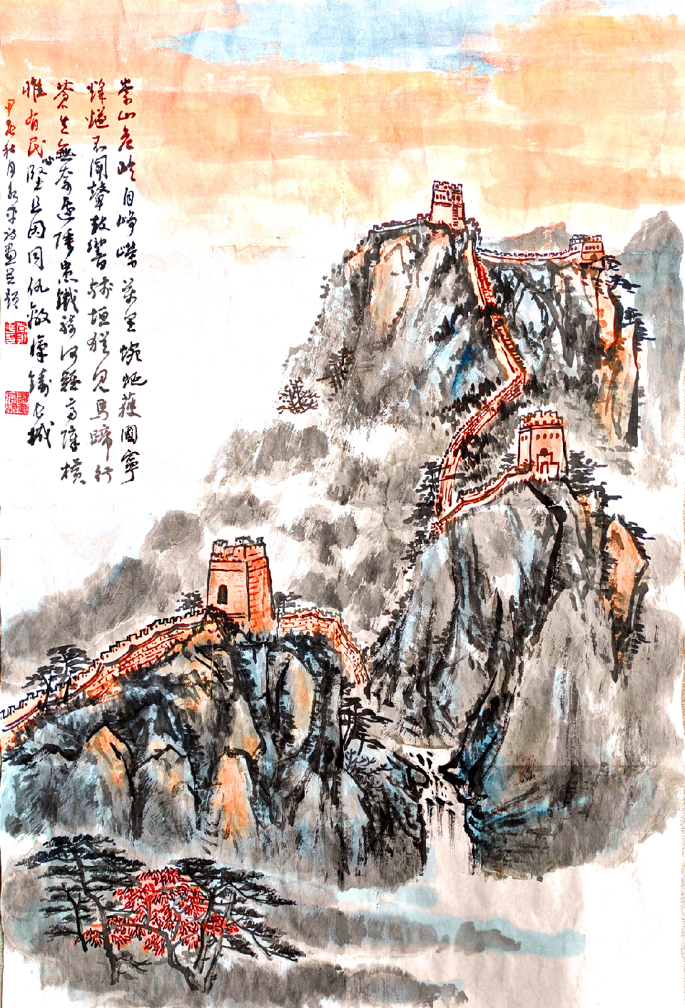 微信图片_2025-10-03_213641_377