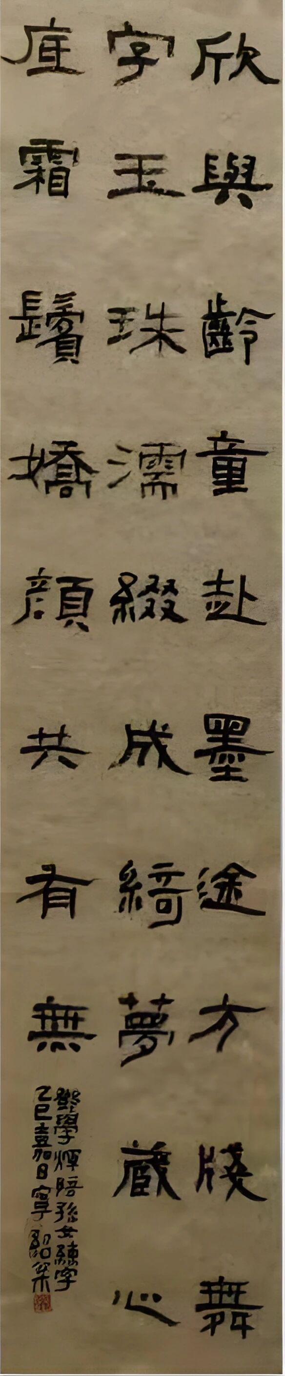 微信图片_2025-10-03_213614_281