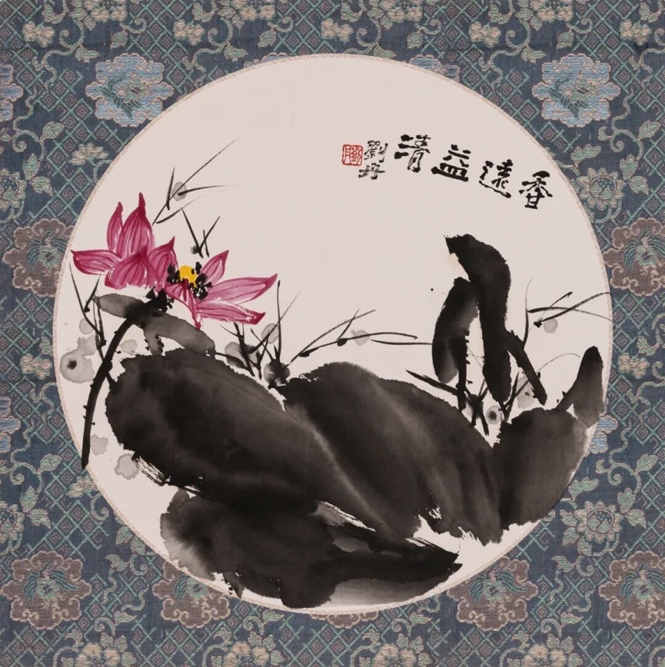 (中秋特刊)天涯明月共此时——-全球华人诗书画网络大展(图11)