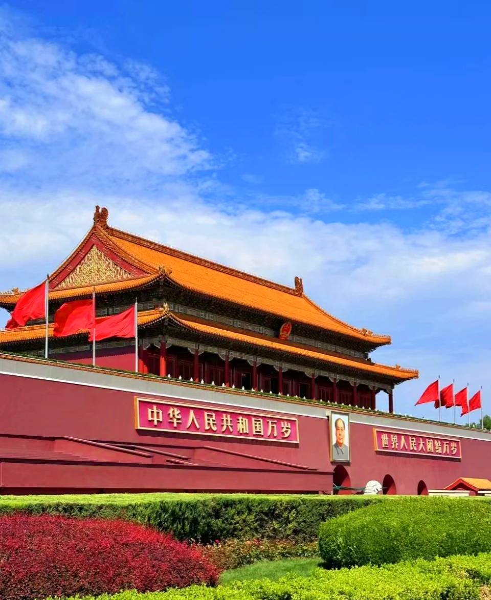【双节征文三等奖】《祖国 您好》 文/ 利剑（图2）