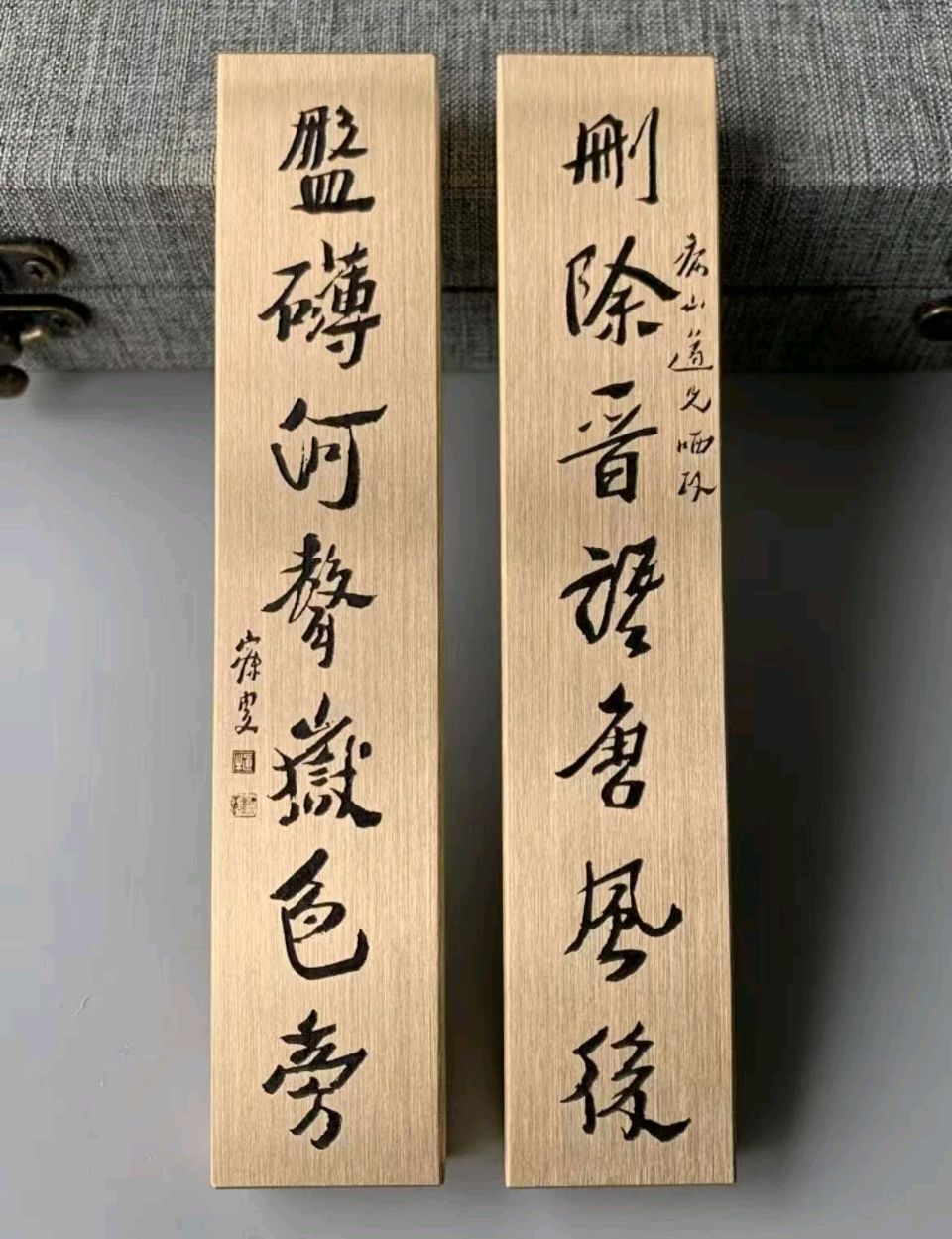 【作家专栏】王标 随笔|写在《河声岳色》出版之际(图5)