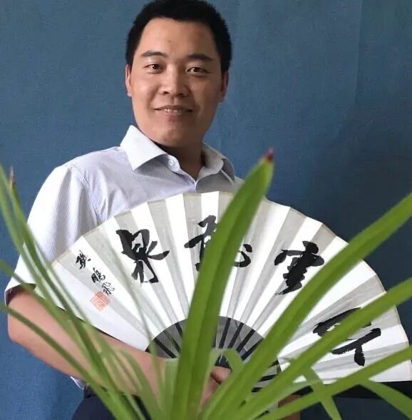 (中秋特刊)天涯明月共此时——-全球华人诗书画网络大展(图44)